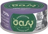 OASY Cat More Love Tuna Squid Tuńczyk Kalmar 70g