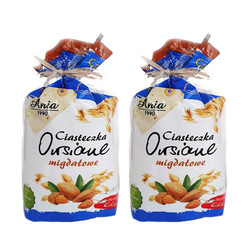 Zestaw: 2x Ciasteczka owsiane z migdałami 150 g