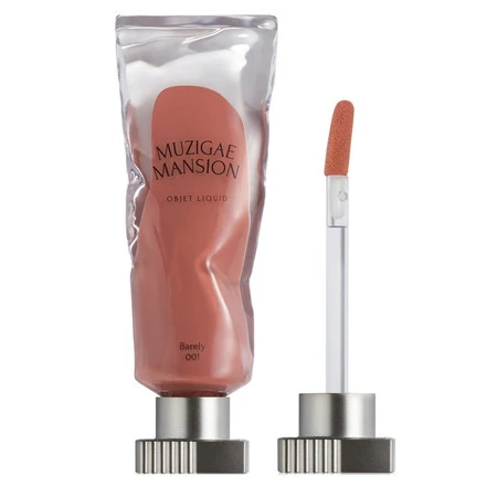 Objet Liquid długotrwała matowa pomadka do ust 001 Barely 6ml