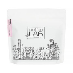 Coffeelab - Brazylia Cemorrado Sweet Edition Espresso 250g