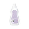 Attitude BABY LEAVES™, Sweet Lullaby, Płyn do prania ubranek dziecięcych, 1050 ml