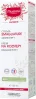 Mustela Maternite Krem do pielęgnacji skóry w czasie ciąży i po porodzie 150ml