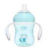 Chicco Pierwszy Kubek Treningowy z Miękkim Ustnikiem Chłopiec 4m+ Kubeczek Chicco z silikonowym ustnikiem 200 ml