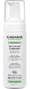 Gamarde - Pianka oczyszczająca do twarzy  - 160 ml