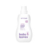 Attitude BABY LEAVES™, Sweet Lullaby, Płyn do płukania ubranek dziecięcych, 1L
