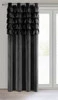 ZASŁONA GOTOWA AURA 140 X 250 CM CZARNY