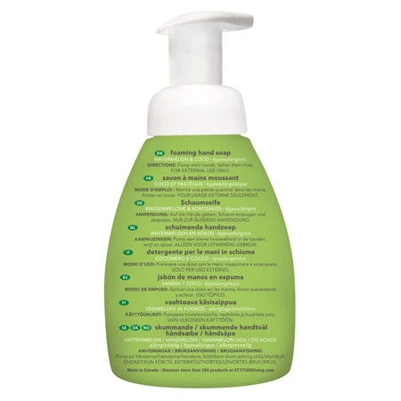 Attitude, Little Ones, Mydło w piance do rąk dla dzieci, Little Ones, Arbuz i Kokos, 295 ml