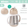 Beaba Bidon niekapek ze słomką termiczny 250 ml Clay Earth