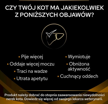 PURINA PVD NF Renal Function Advanced Care Feline 1,5kg