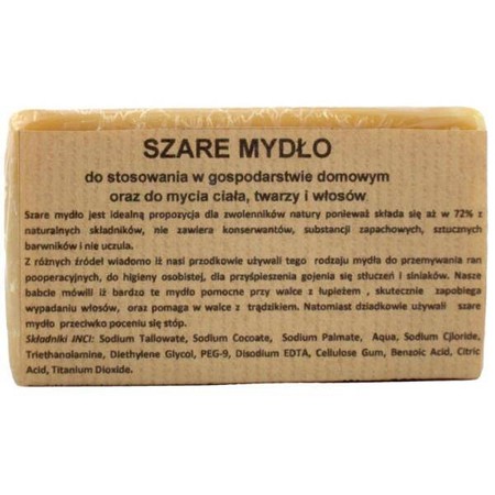 Szare Mydło do mycia ciała i włosów 200G Carmen