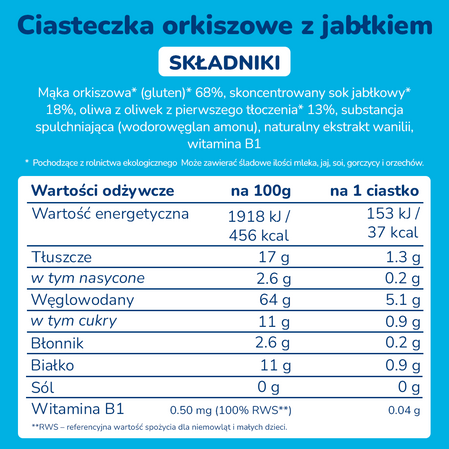 Smileat, BIO Herbatniki z orkiszu, jabłkowe 10m+, 220g