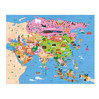 Mudpuppy Puzzle konturowe Mapa Azji 70 elementów 5+