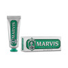 Marvis Classic Strong Mint ravel size 25 ml /Marvis Pasta do zębów o intensywnym smaku mięty 25 ml