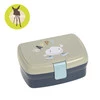 Lassig Lunchbox z wkładką Tiny Outdoor Cloud