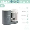 BEABA Babycook® Neo Mineral Grey
