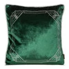 POSZEWKA ROYAL 9 45 X 45 CM CIEMNOZIELONY