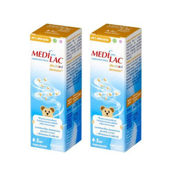 Zestaw: 2x Mediprolac dla dzieci Immuno krople 5 ml