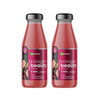 Zestaw: 2x Ekamedica Kolagen Beauty Verisol 250ml