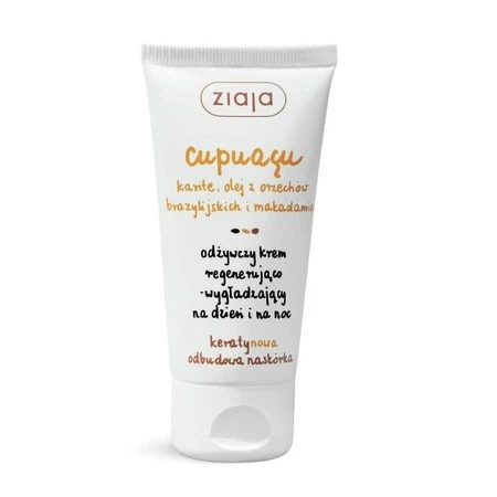 Ziaja, Cupuacu odżywczy krem na dzień i na noc 50ml