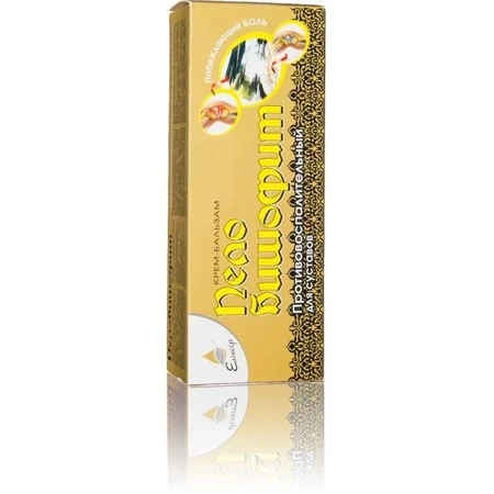 Ukraińskie Kosmetyki Pełobishovit Balsam  75 Ml