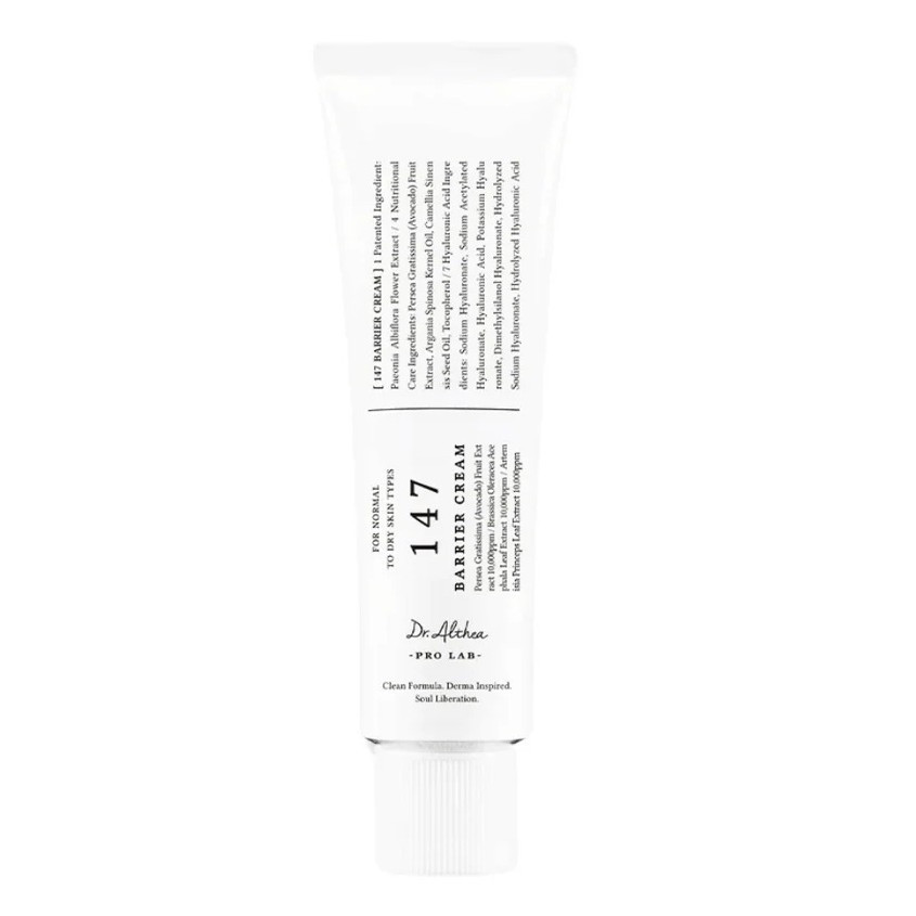 147 Barrier Cream intensywnie łagodzący krem do twarzy 50ml - Nabea.pl