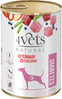 4VETS Natural DIABETES dla psa z cukrzycą 400g
