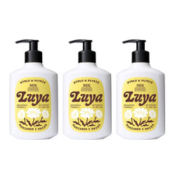 Zestaw: 3x Luya - Mydło do rąk w płynie Rumianek i Owies 400ml