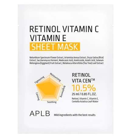 Retinol Vitamin C Vitamin E Sheet Mask rozświetlająca maska w płachcie 25ml