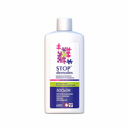 STOP DEMODEX Tonik do twarzy i powiek 150ml (Ukraina) GOLDEN PHARM