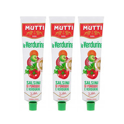 Zestaw: 3x Mutti Le Verdurine Concentrato – Koncentrat pomidorowy z warzywami 130 g