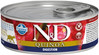 FARMINA ND QUINOA CAT Digestion 80g