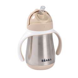 Beaba Bidon niekapek ze słomką termiczny 250 ml Clay Earth
