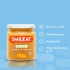 Smileat, BIO Słoiczek z dynią i cukinią 6m+, 230 g