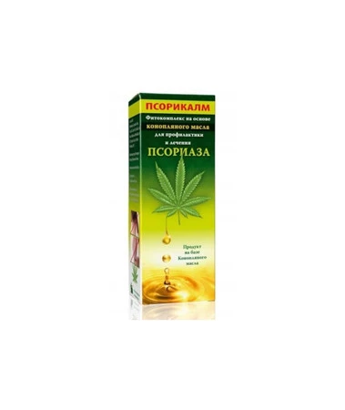 Ukraińskie Kosmetyki Psorikalm na problem łuszczycy 100 ml