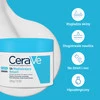 CeraVe SA – Wygładzający Balsam do ciała – 340 g