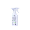 Pet's Green, Spray do usuwania zapachów i plam po zwierzętach, 250 ml