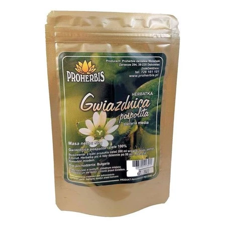 Yucca Gwiazdnica pospolita 50 g