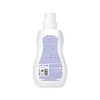 Attitude NATURE+, Płyn do prania o zapachu skórki cytrusowej, 1050 ml