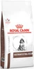 ROYAL CANIN VET GASTRO Intestinal Puppy Canine 2,5kg