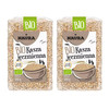 Zestaw 2x Kasza jęczmienna BIO 500 g