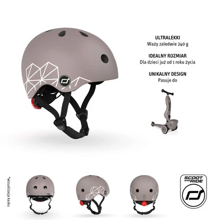SCOOTANDRIDE Kask XXS-S dla dzieci 1-5 lat Brown Lines