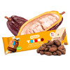 Smileat Triboo, BIO Wafelek z nadzieniem kakaowym, 30 g