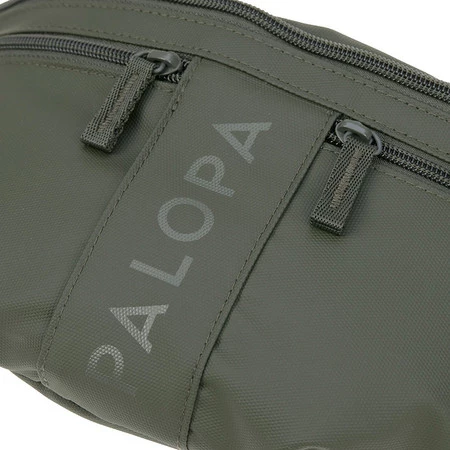 PALOPA Torebka nerka na smakołyki dla psa Emma dark olive