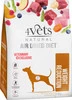 4VETS Natural WEIGHT REDUCTION suszona dla psa 1kg