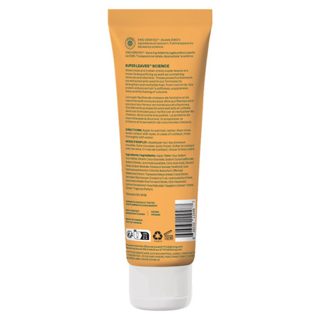 Attitude SUPER LEAVES, Szampon do włosów nadający objętość i blask, z proteinami sojowymi i żurawiną, 240 ml