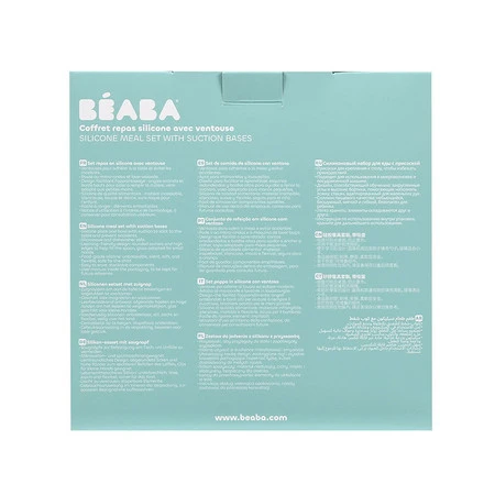 Beaba, Komplet naczyń z silikonu z przyssawką, pink