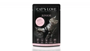Zestaw 10x CAT'S LOVE Junior chicken - kurczak w naturalnej galaretce (85g)