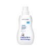 Attitude NATURE+, Płyn do płukania tkanin o zapachu polnych kwiatów, 1040 ml
