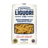 Zestaw 2x Makaron Liguori IGP Penne Rigate 500G