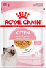 ROYAL CANIN KITTEN w galaretce 85g